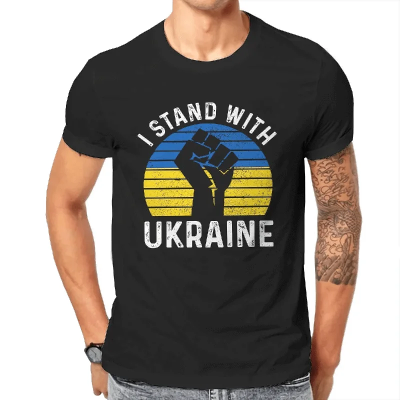 "I Stand With Ukraine" Print T-Shirts for Man and Women / Grunge Short Sleeve T-Shirts for You