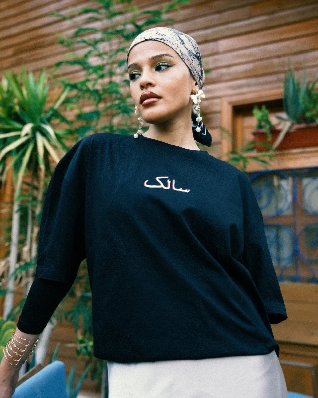 Salek Unisex Oversized SS T-Shirt - Black Striped Floral Plaid