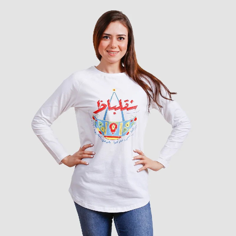 SummerSalt Long Sleeve Round Neck T-shirt  - White Collared T-Shirt Boat Neck A-Line