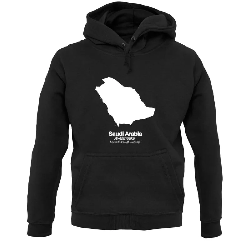 Saudi Arabia Silhouette Unisex Hoodie